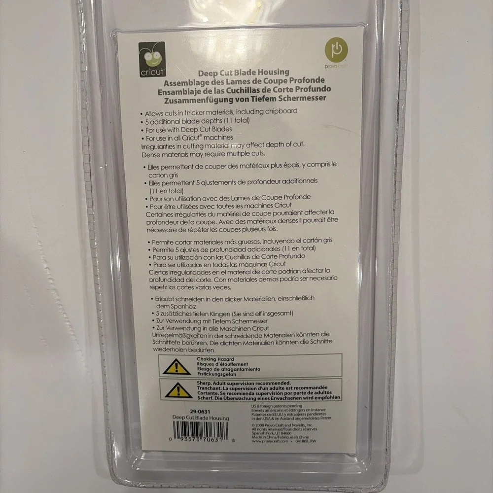 Cricut Deep Cut Blade with Housing‎   New/Sealed 29-0631